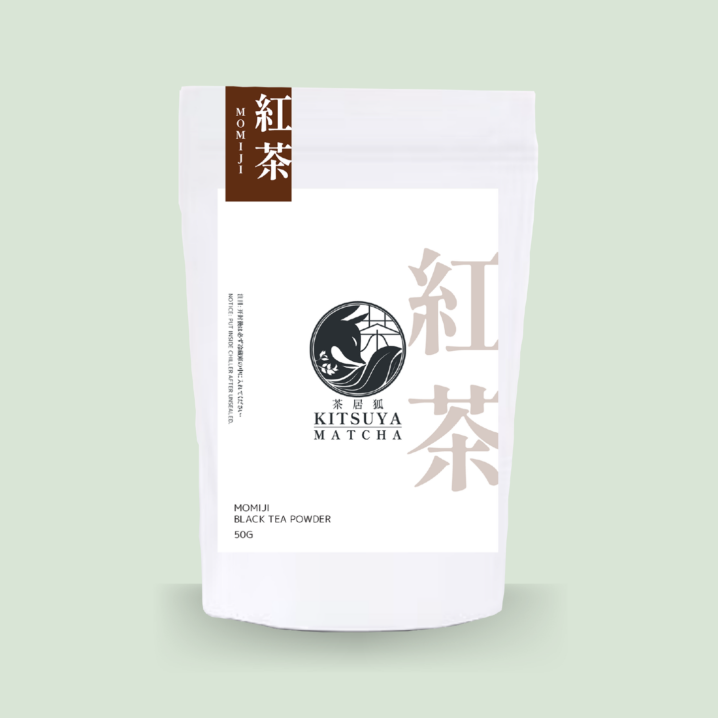 Momiji Japanese-based Black Tea Powder