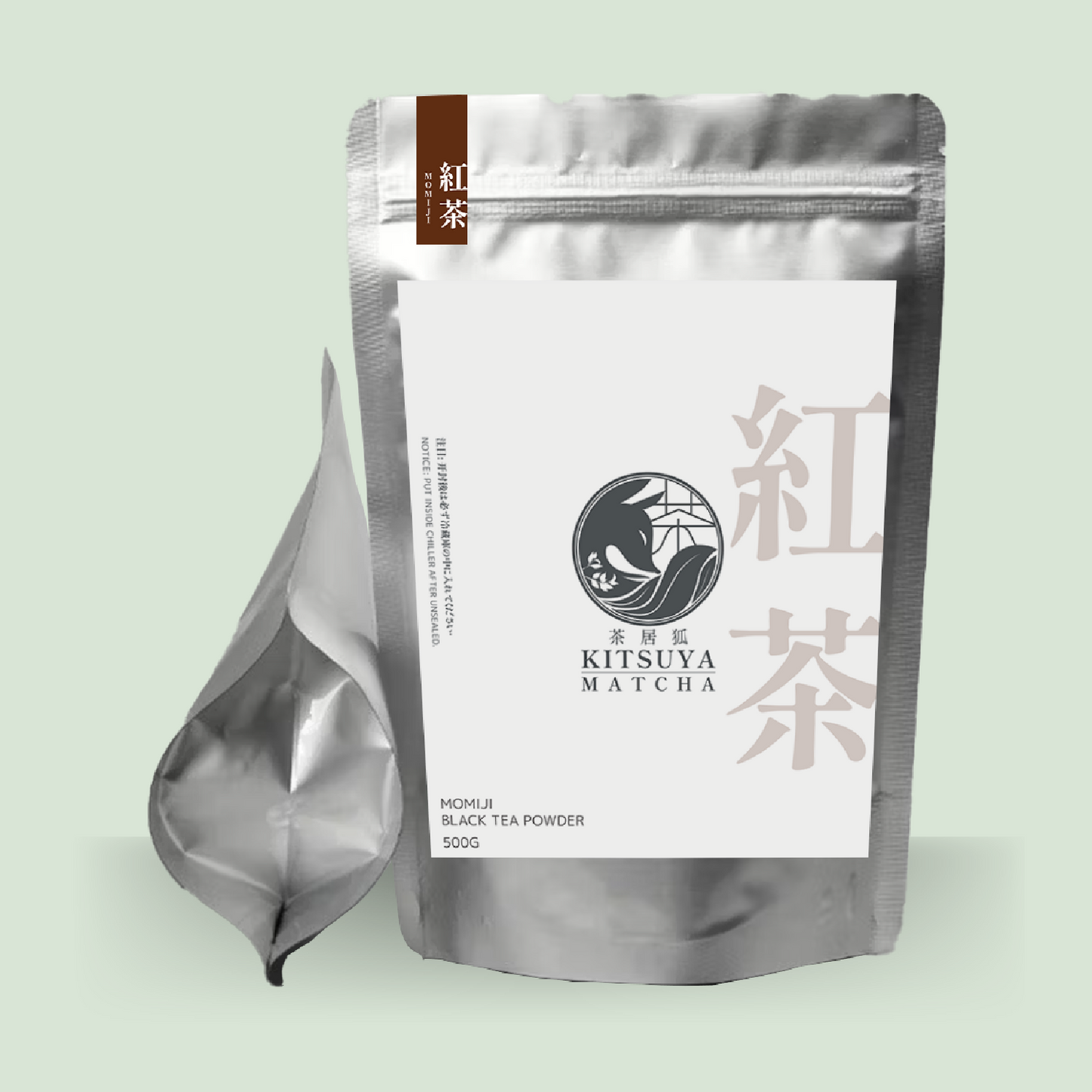 Momiji Japanese-based Black Tea Powder