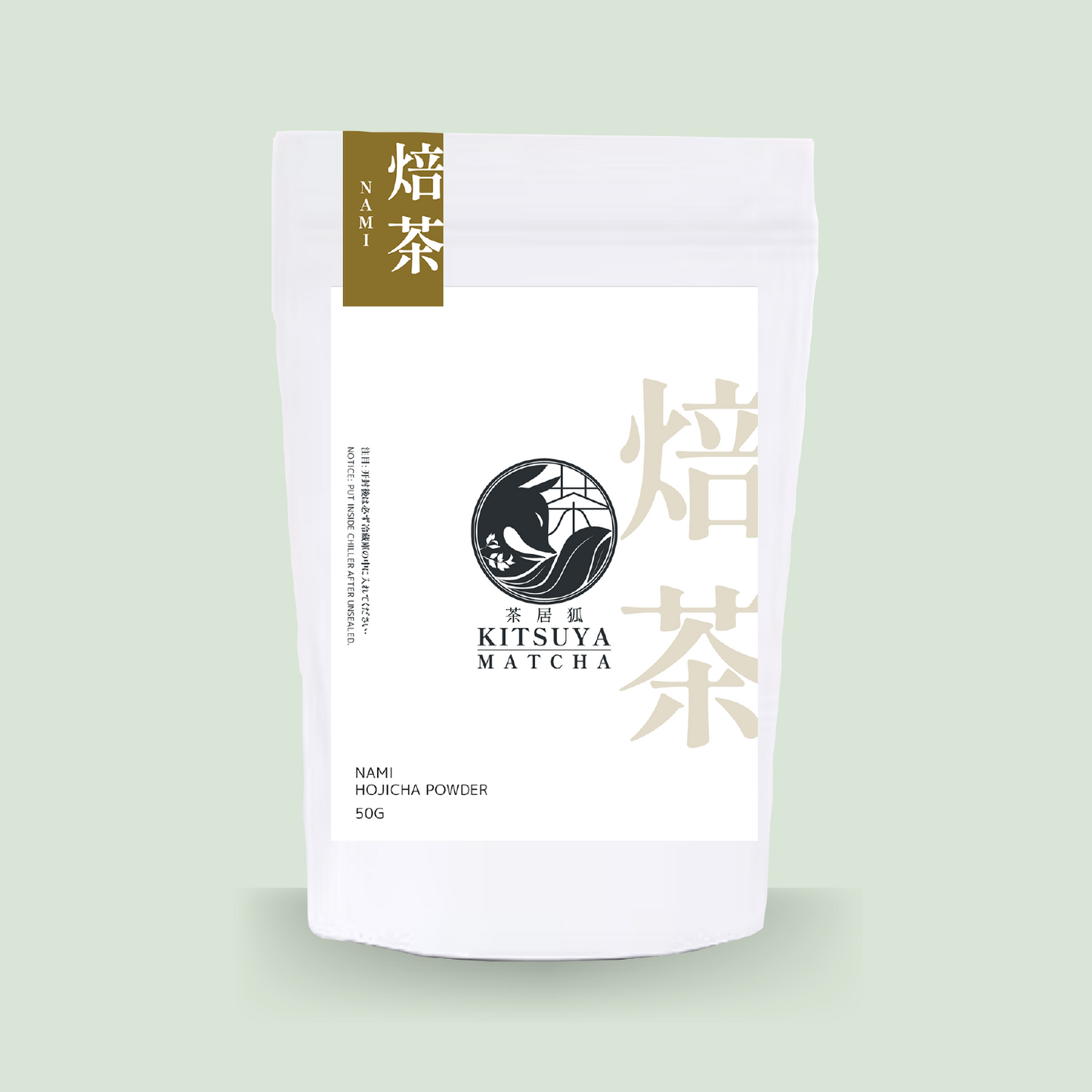Nami Organic Light-Roasted Hojicha powder