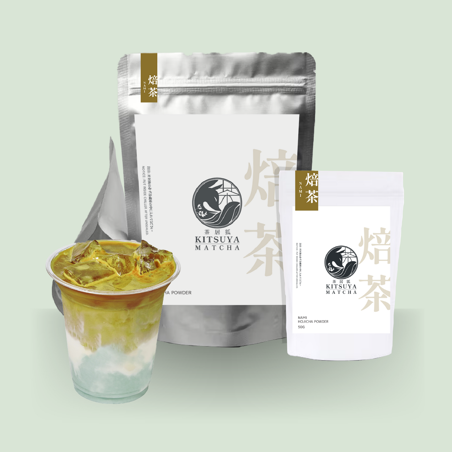 Nami Organic Light-Roasted Hojicha powder