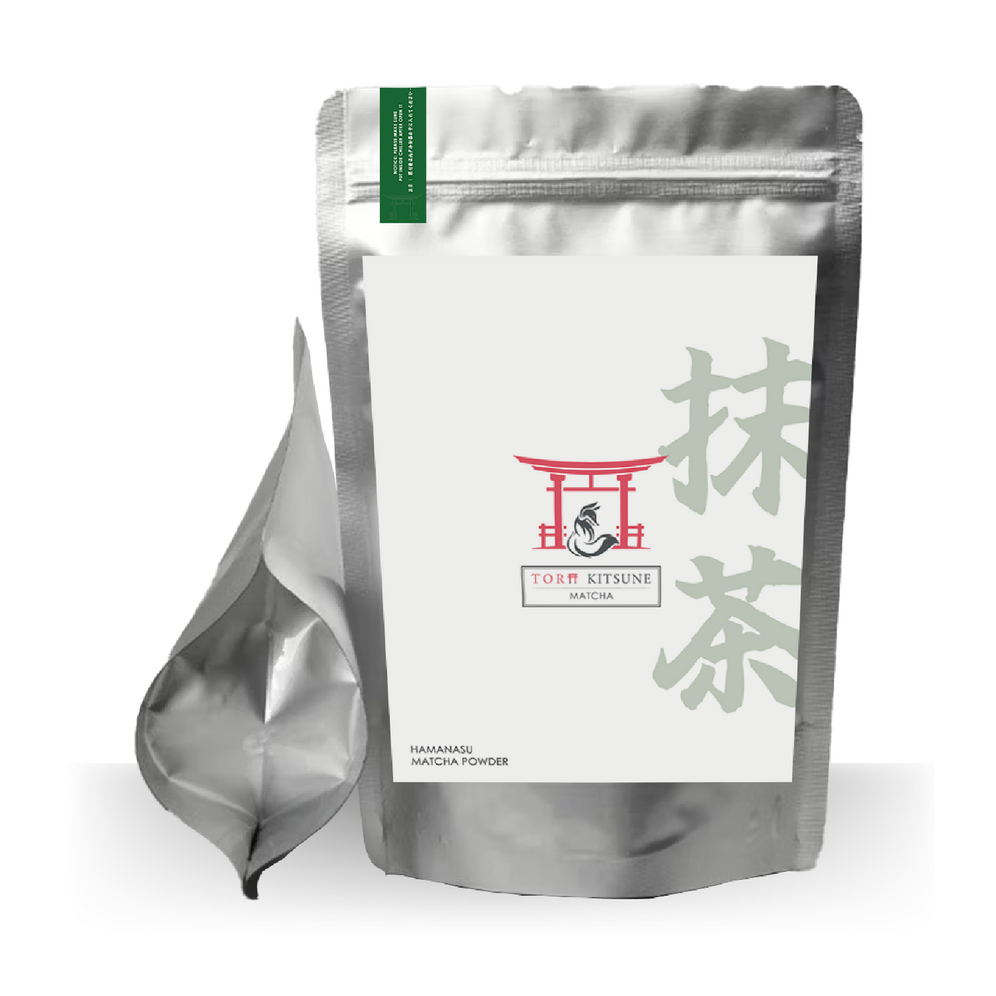 Hamanasu Baking Matcha Powder