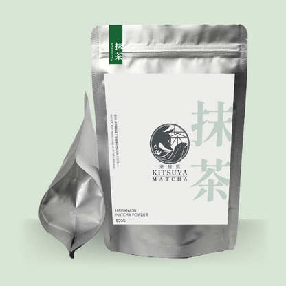 Hamanasu Baking Matcha Powder