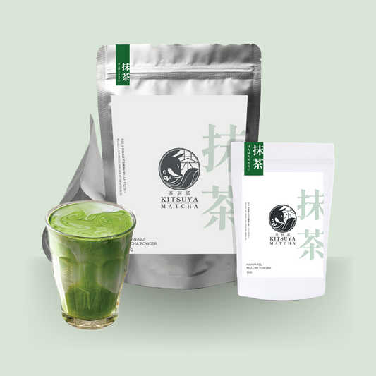 Hamanasu Baking Matcha Powder