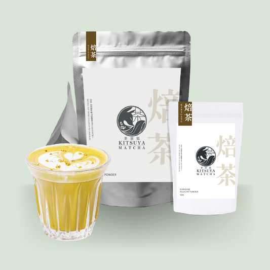 Karigane Premium Hojicha Powder