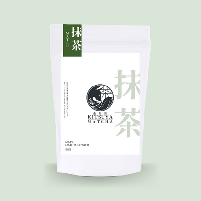 Matsu Ingredient Matcha Powder