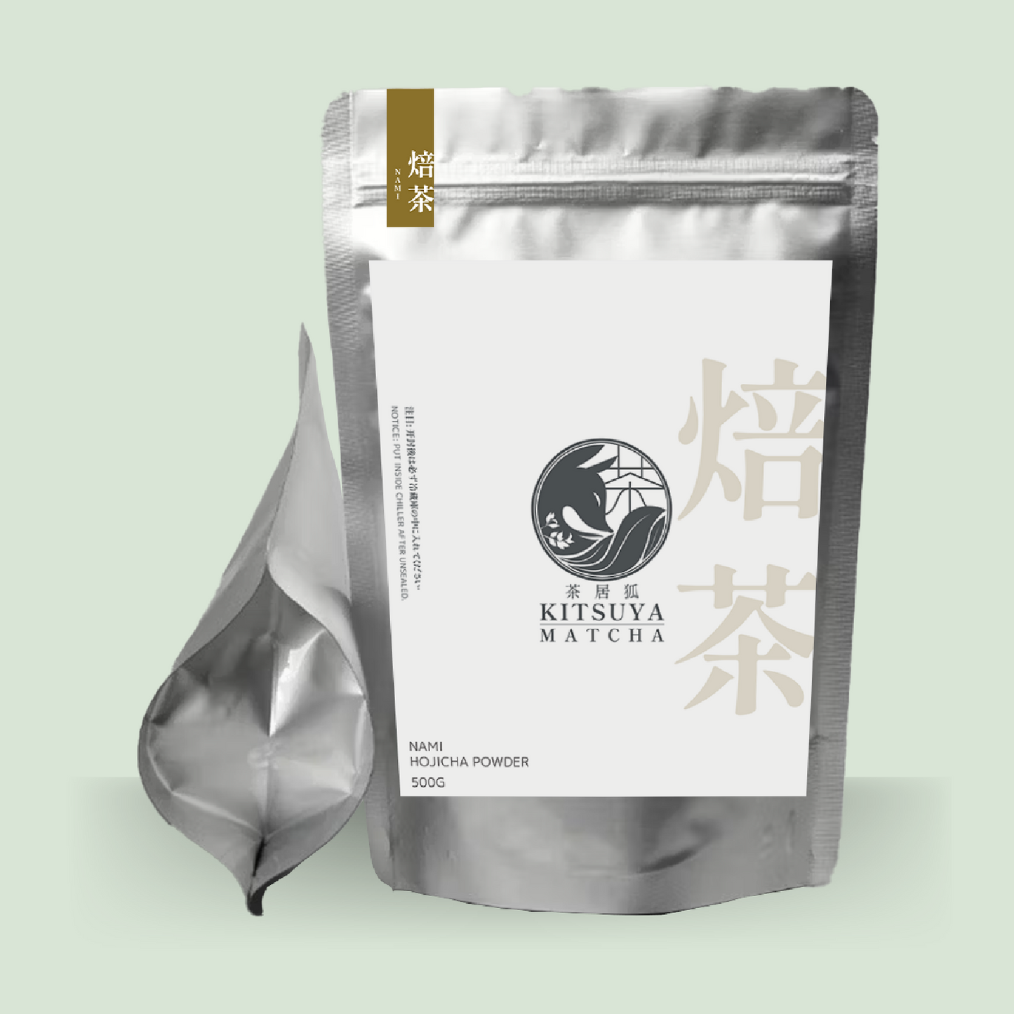 Nami Organic Light-Roasted Hojicha powder