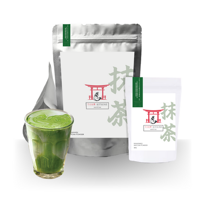 Hamanasu Baking Matcha Powder