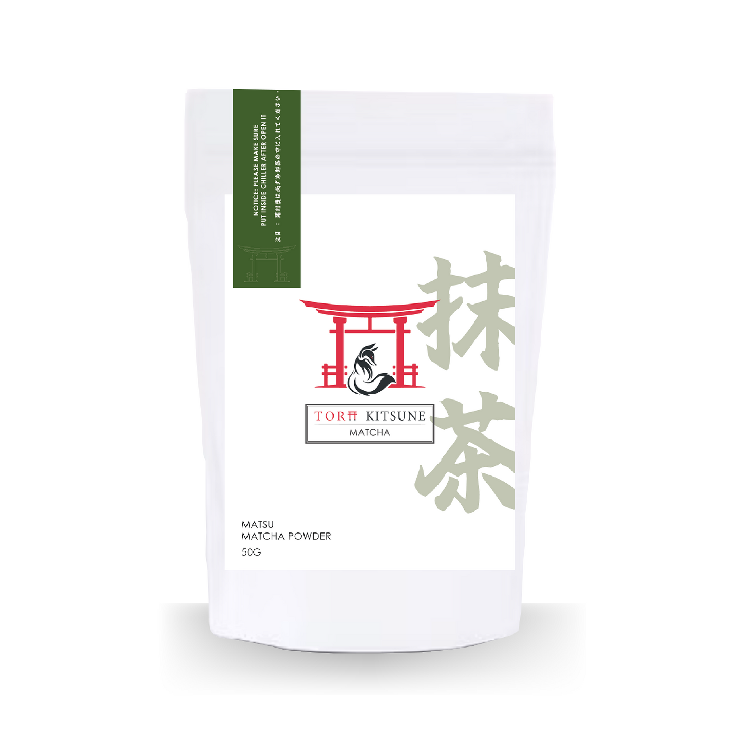 Matsu Ingredient Matcha Powder
